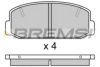 BREMSI BP2223 Brake Pad Set, disc brake